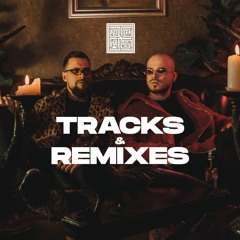 AGMA Tracks & Remixes