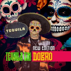 KEOMA - Tequila {new edition} (Extended)