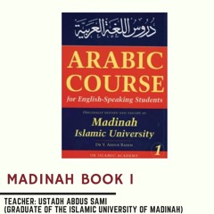 Class 04 Madinah Book 01 1445 by Ustadh Abdus Sami Gardner