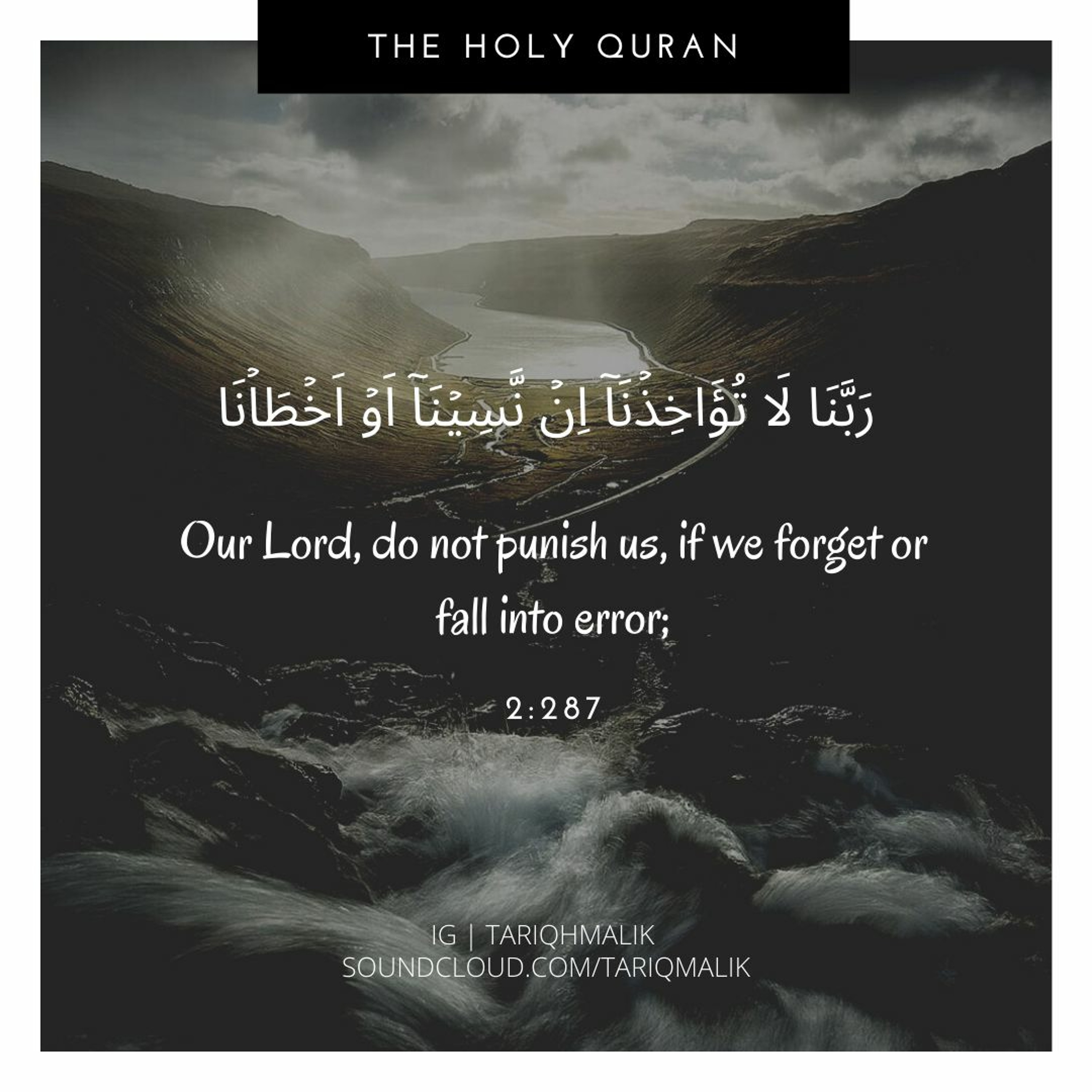 Quran Recitation