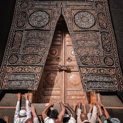 ابتهال يا حي يا قيوم - ياسر المطري