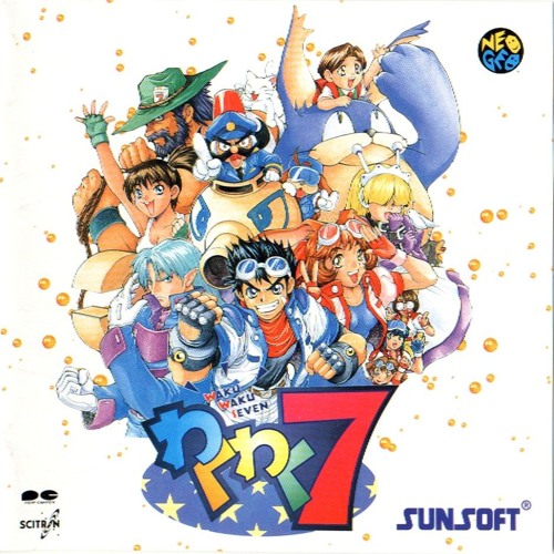 MANUEL/BOOKLET/AVIS WAKU WAKU 7 Version Japon Nouvelle EUR 14,52