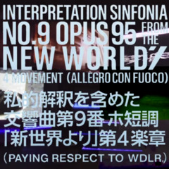 BOF21 No順