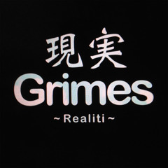 Realiti (Demo)