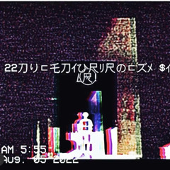 #RealRockx$tarShxt #2NDRX