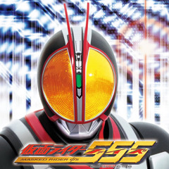 Kamen Rider 555/Faiz Opening -JustiFaiz by ISSA (lead singer of DA PUMP)
