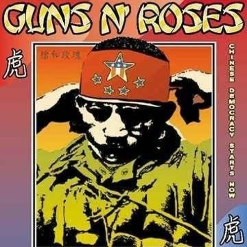 Stream Guns n roses State of grace. mp3 by Julian Krol | Listen online for  free on SoundCloud