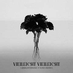 Филяй (Женская версия)