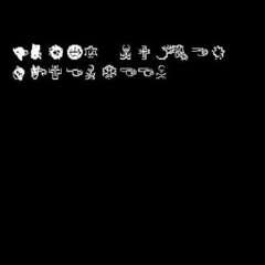 Gaster's Waltz (✞︎✞︎)