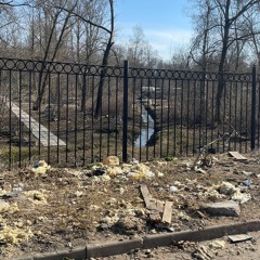 Не слушай других