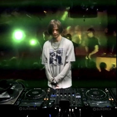 inject inject crush - Meat Computer