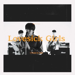 Gaho & KAVE - Lovesick Girls (Blackpink Cover)