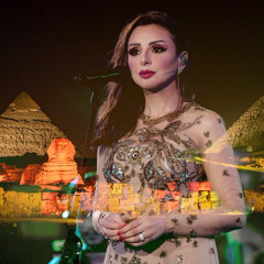 ⁨حفلة العيد - النجمة أنغام حفلة DMC