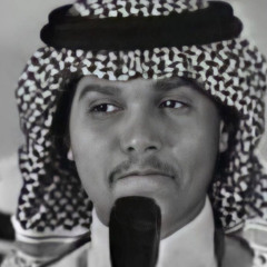 ابـو نـوره يـا شاغلٍ بـالي تسـجيل نادر ♩