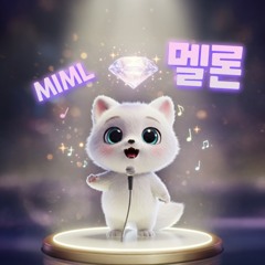 온니원(Cover)- 소이.wav