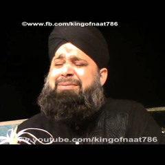 Ilahi madad kar madad kar madad ki ghari hai !! Emotionally crying naat by Owais qadri.mp3