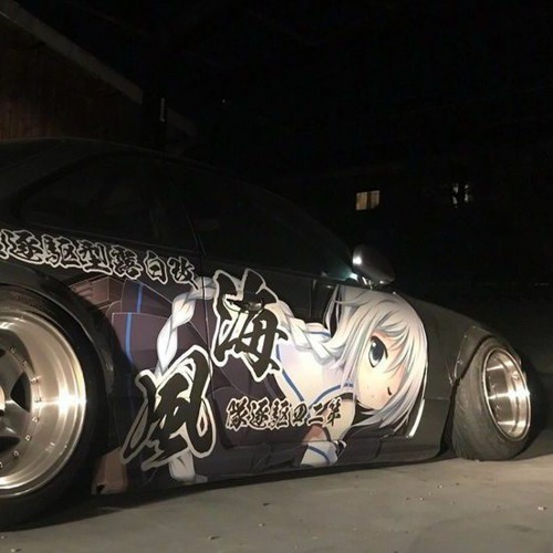 BRIGHT NIGHT II w/EASTBRIM