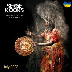 01 July 2022 - Organic Afro Mix