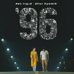 Thaabangale - 96