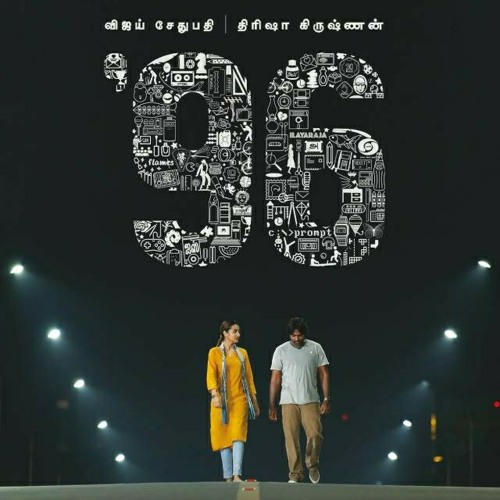 Anthaathi - 96