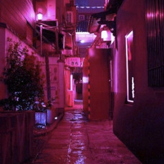 you get me so excited