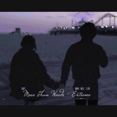 때껄룩 듣는 순간 사랑소설이 저절로 써지기 시작하는데 ,,