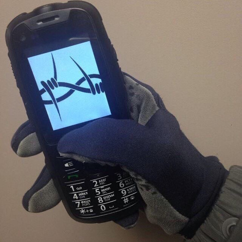 black iphone snippet