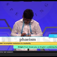 Phaeism