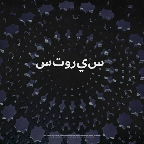 Bakhtiyar - Asturias