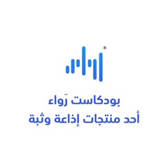 لماذا التأثير؟