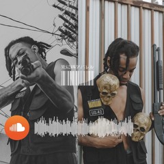 DEXX24K & THOUXANBANFAUNI : GOOD