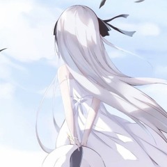 summer lullaby