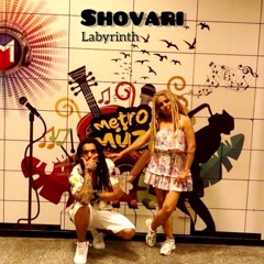 Shovari