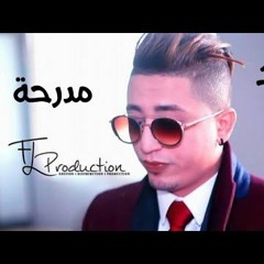 Faycel Sghir - Hkaytek Mdarha