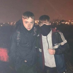 Rave