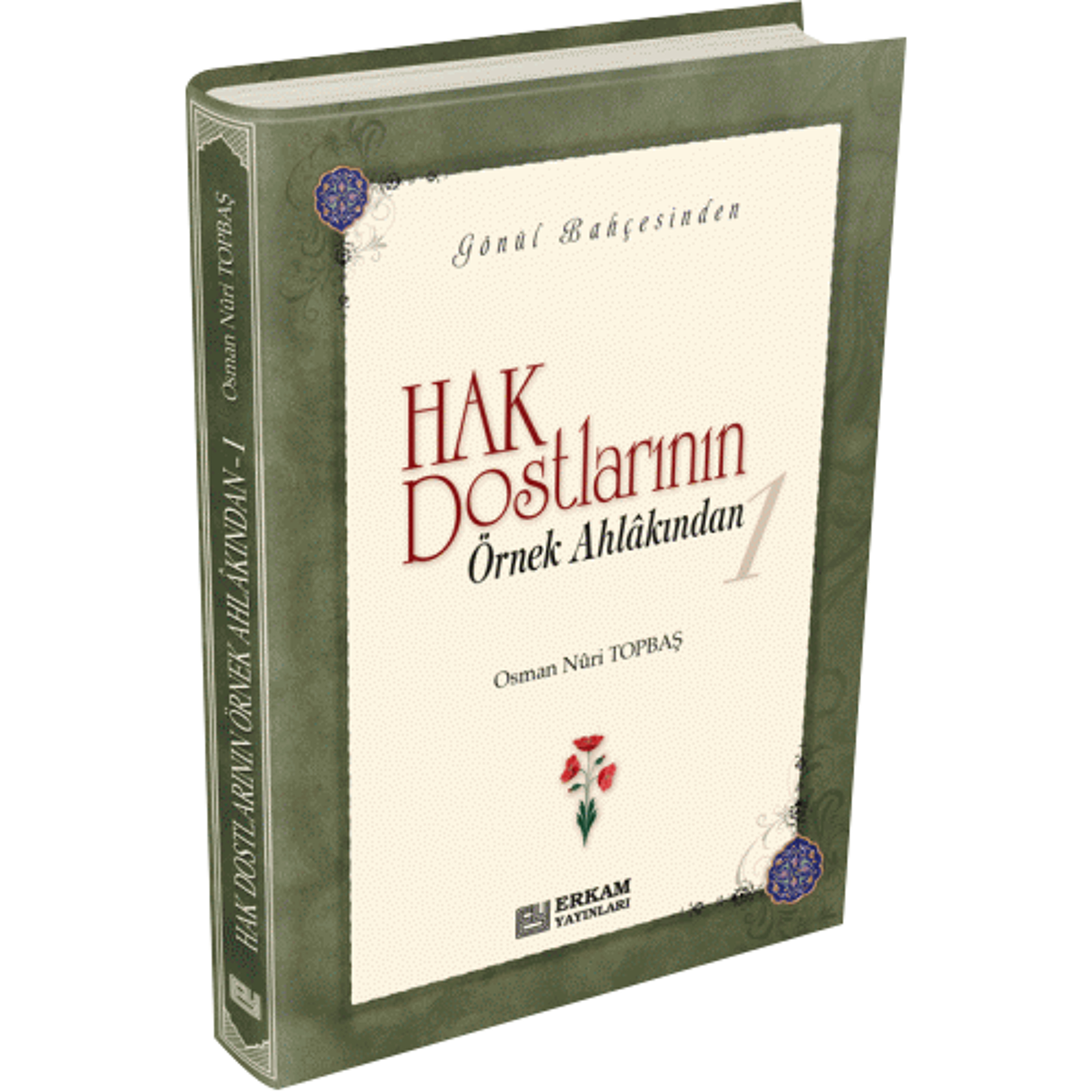 Hak Dostlarının Örnek Ahlakından - 1 (Sesli Kitap) - Osman Nuri Topbaş episode artwork