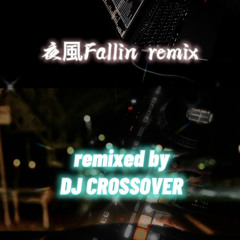 fallin x yokaze