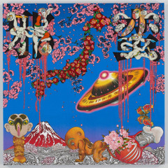 Mia Walace (prod.7h3vy)