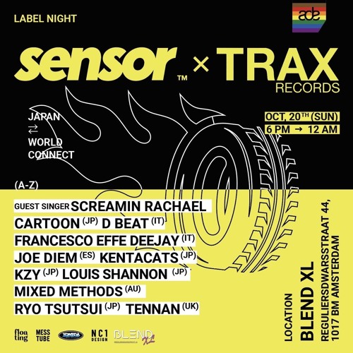InterFM”sensor”Live Mix for ADE(Oct.24,2024)