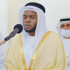 الشيخ عبدالحميد برناوي | مسجد قدامة بن مظعون - الشارقة