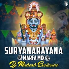 SURYANARAYANA SONG MARFA MIX DJ MAHESH EXCLUSIVE .mp3