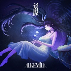 Stream ミカヅキBIGWAVE - わたしの小さなGALAXY - album [Full 30mins