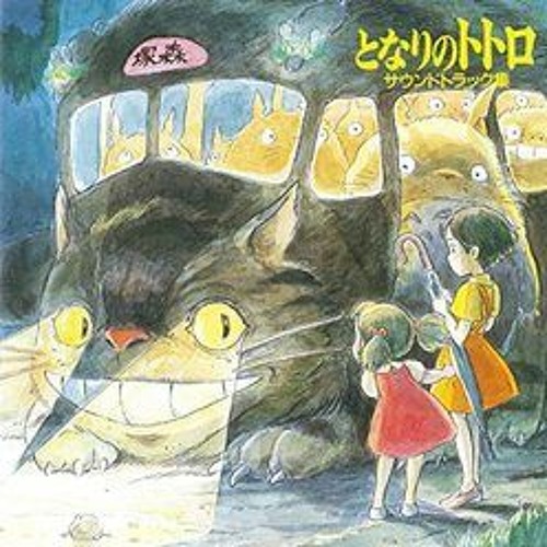 (My Neighbor Totoro) Moonlight Flight