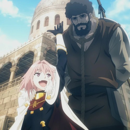 Shoebill - Astolfo boutta catch this dick (90s Happy Hardcore Remix)