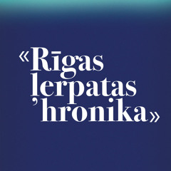 Zivs dziesma. Mūzika pastaigu izrādei "Rīgas Ļerpatas Hronika" (Autoru kolektīvs Kvadrifrons)