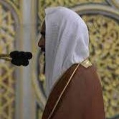 سورة الأعراف 1 72 لفضيلة الشيخ أحمد بن طالب بن حميد ترا