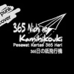 Pesawat Kertas 365 Hari (365 Nichi No Kamihikouki) - JKT48 (Pop punk Cover) by SISASOSE