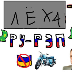 ПИЗДАТЫЕ ПЕЛЬМЕНИ