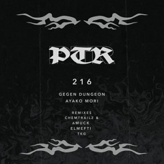 Ayako Mori - Gegen Dungeon(Chemtrailz, Amuck [acid]Remix)