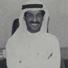 الله عظيم